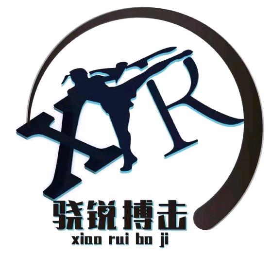 骁锐泰拳搏击俱乐部官方号