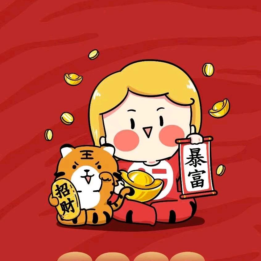 上行数码