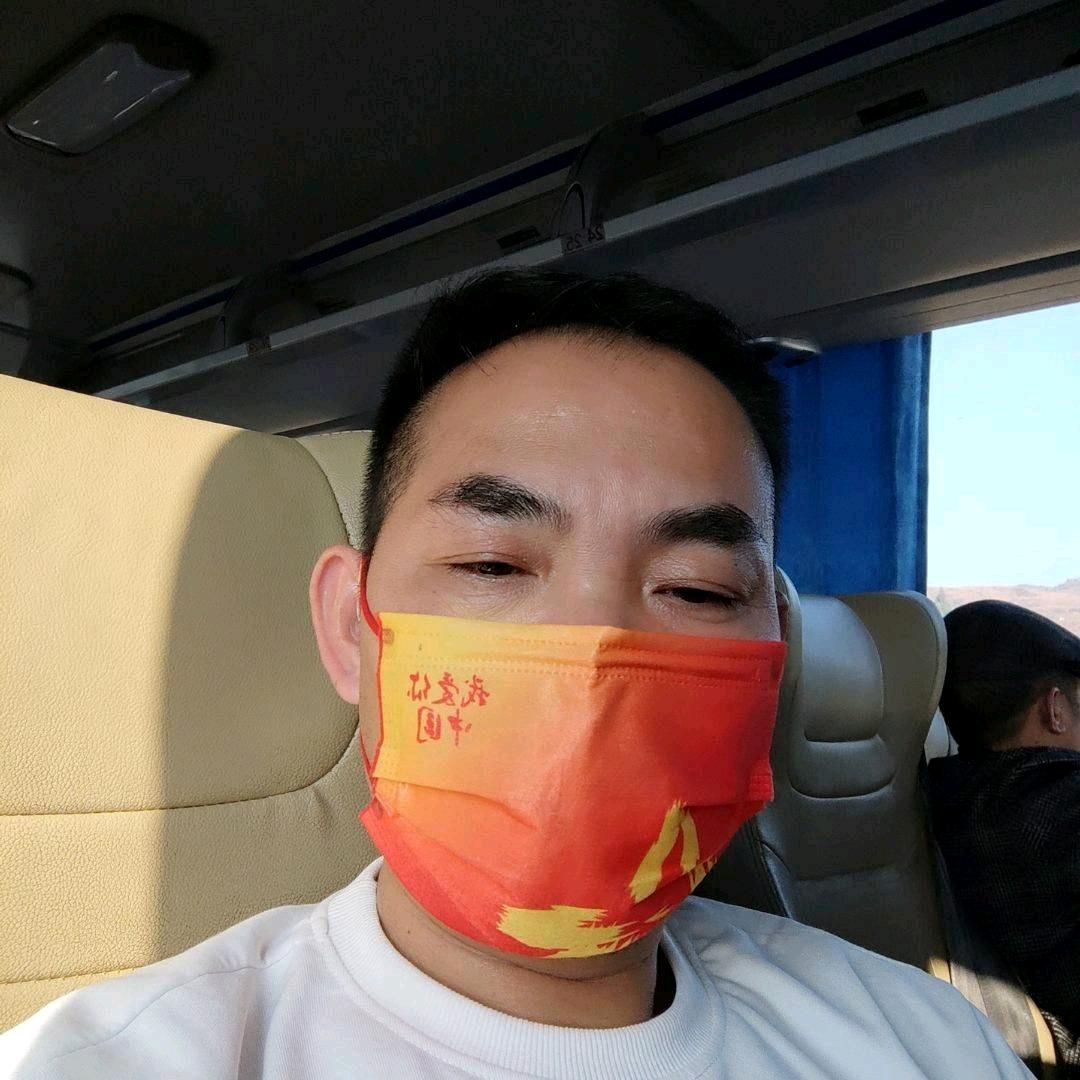 爱的就是你