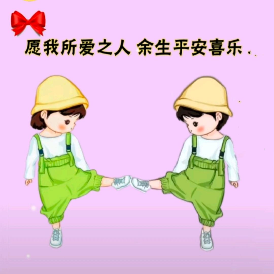 屯留梦金园黄金魏景