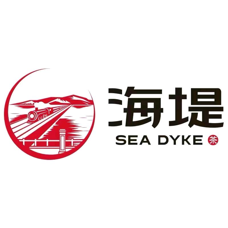 海堤SEA DYKE华仁专卖店
