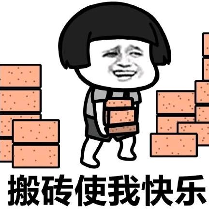 风一样的男人