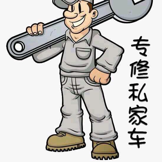 在宜昌修车的覃同学