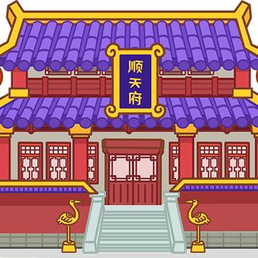 快乐