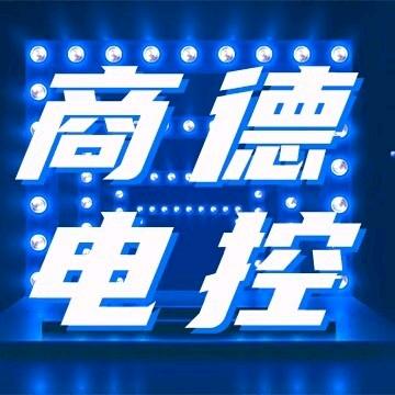 商德柴油车电子维修