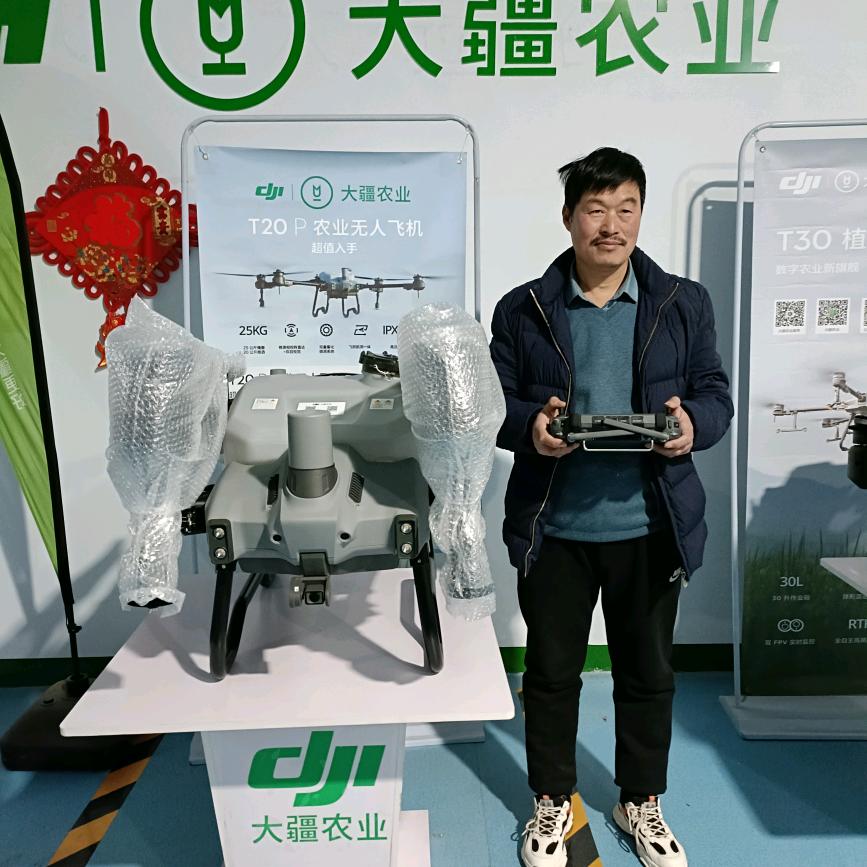 赵启平，无人机打药，需要的联系！