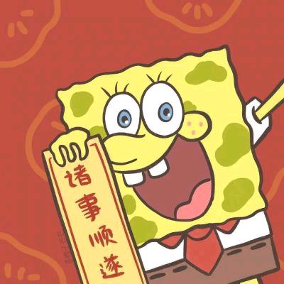 今夕何夕~