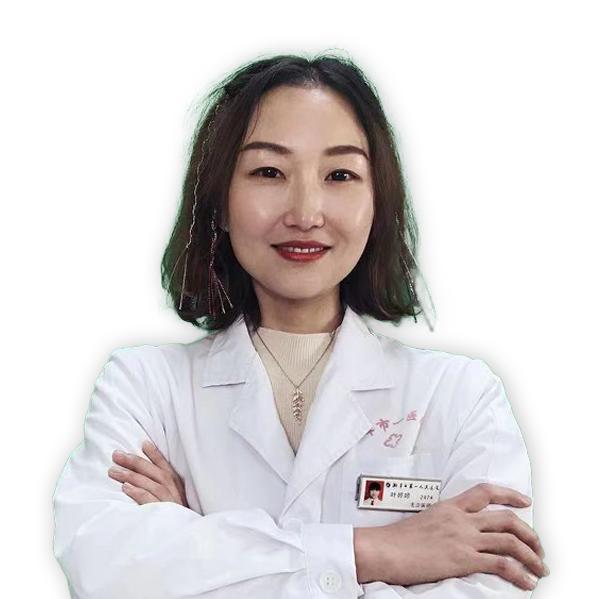 妇产科叶医生