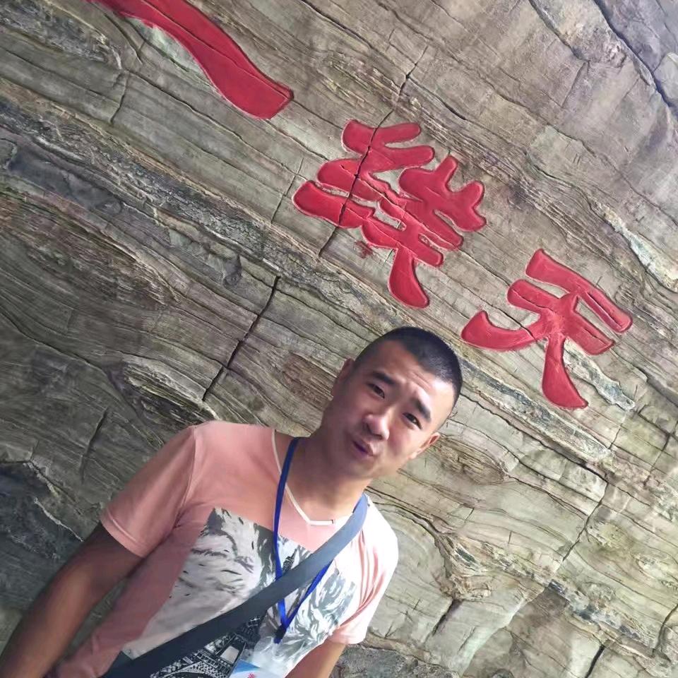 清水小根