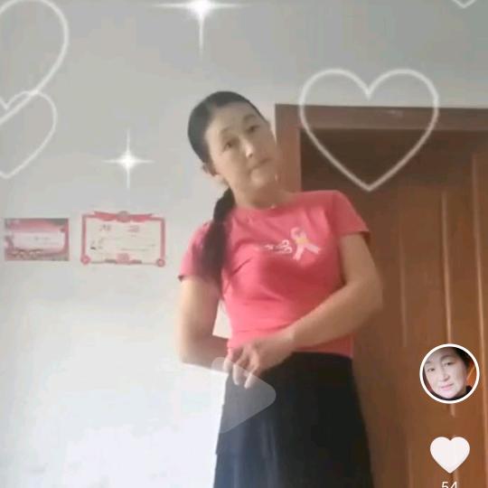郭姐，满满的幸福