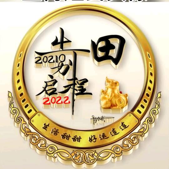 宗金钢结构