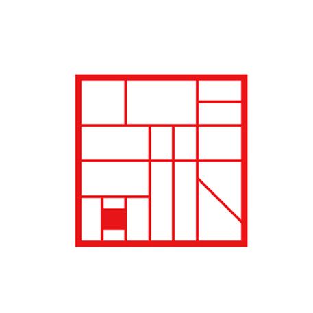 诫.道