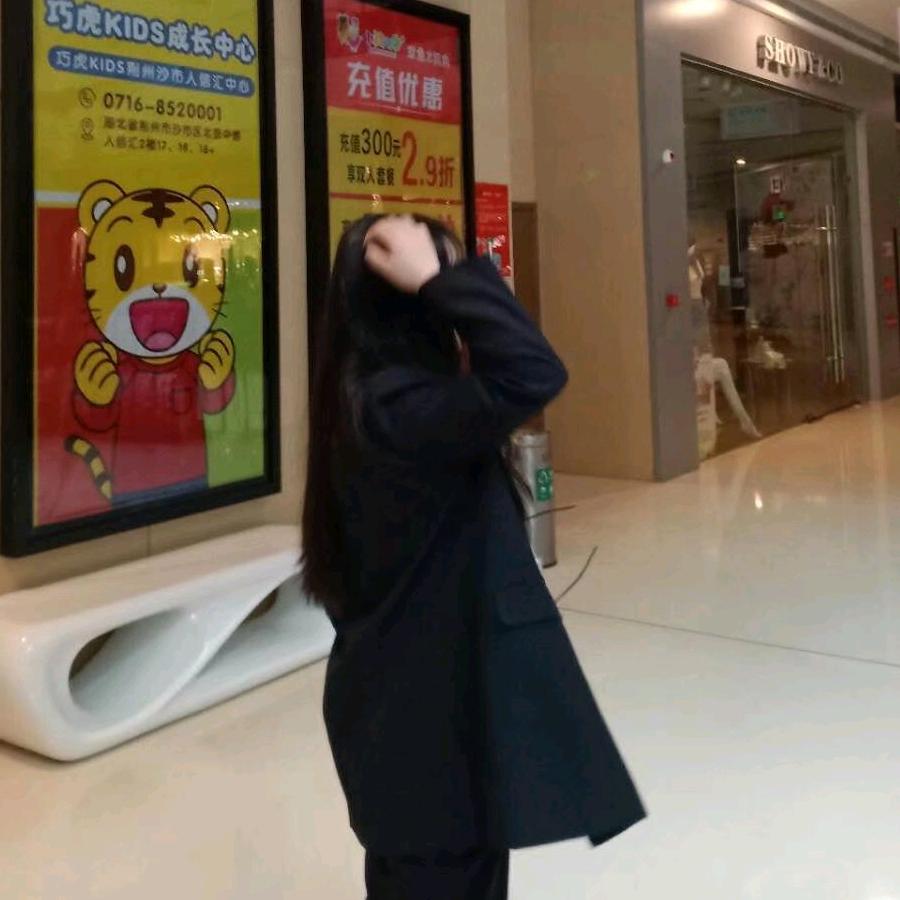 🌈🌈🌈被衪喜歡.🌈🌈🌈