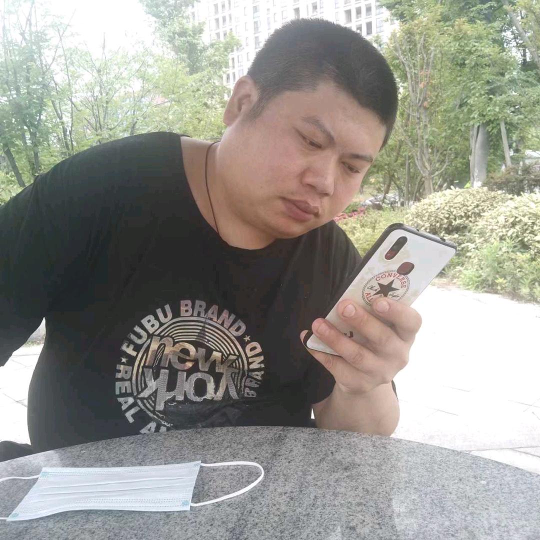 开心果