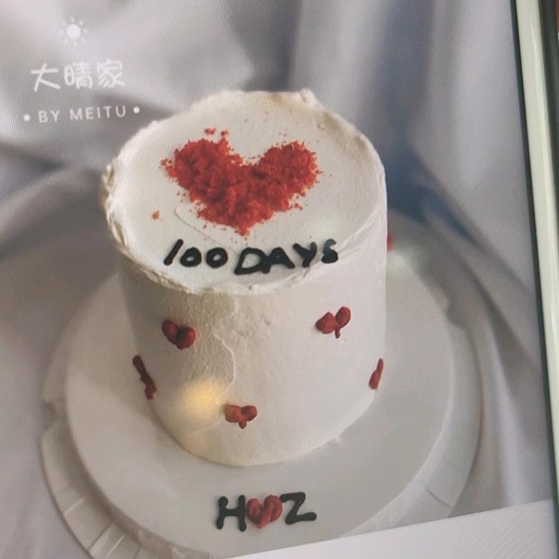 金冠西饼屋(中央大街)官方号