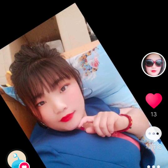 没有你照样活的潇潇洒洒