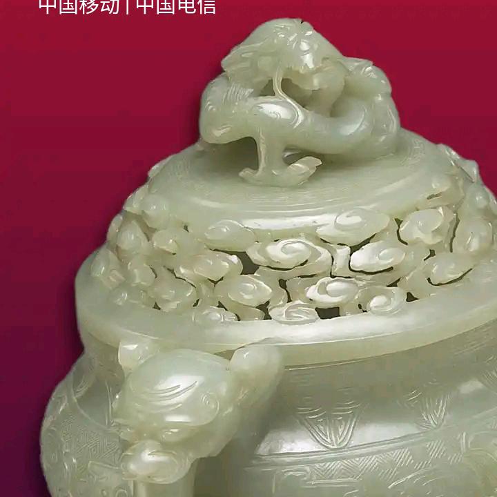 宝蓝