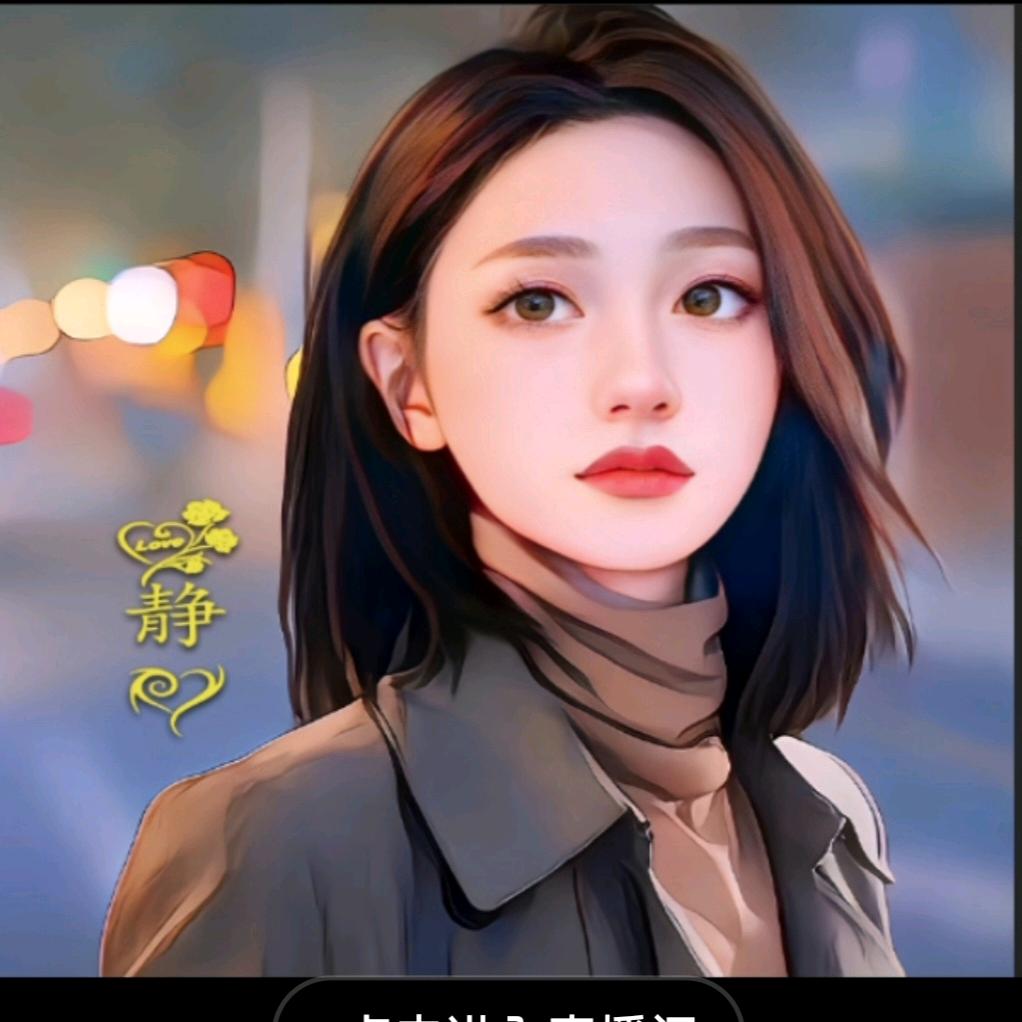 甜英