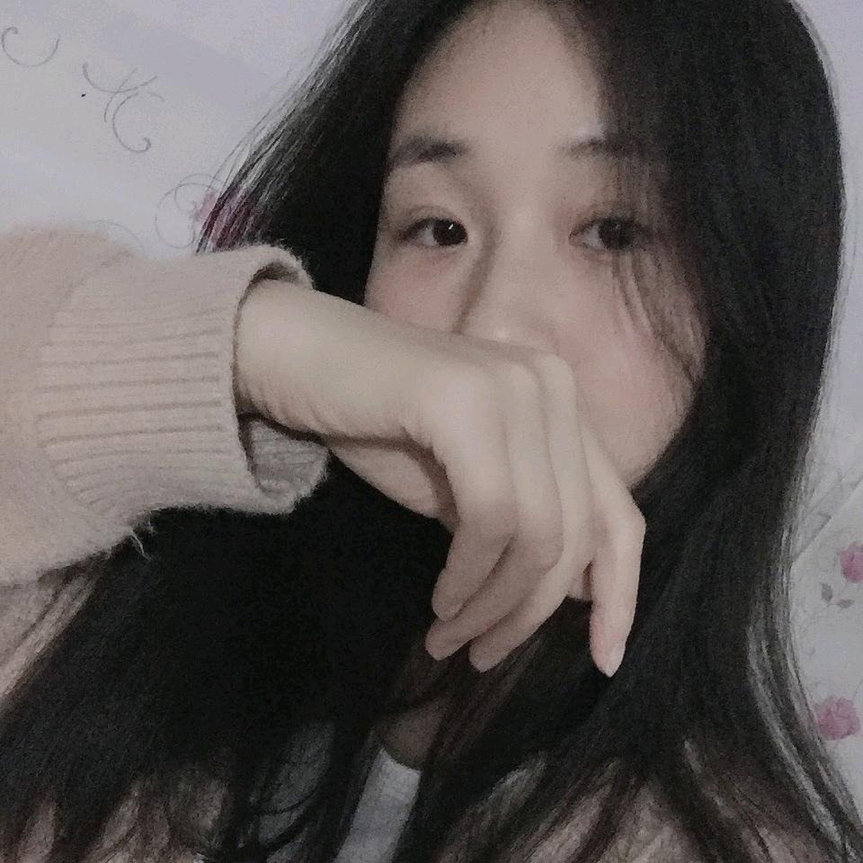 麻烦