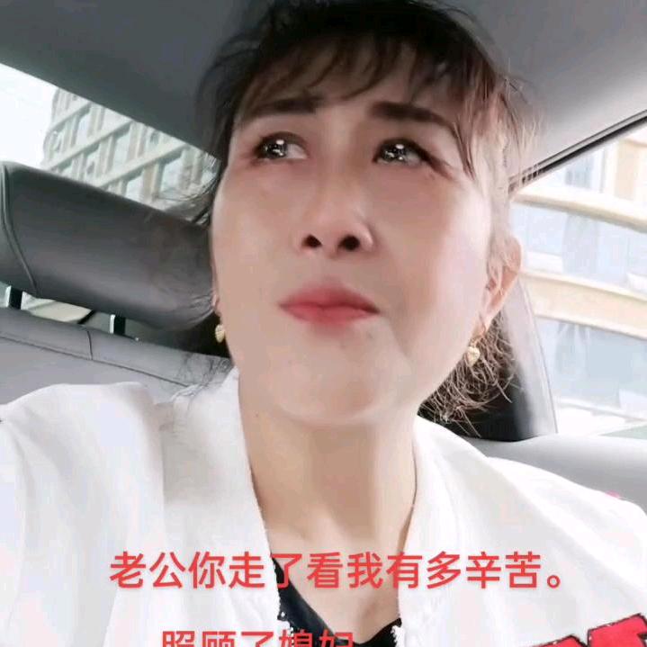 小碧《(下午5点十分))
