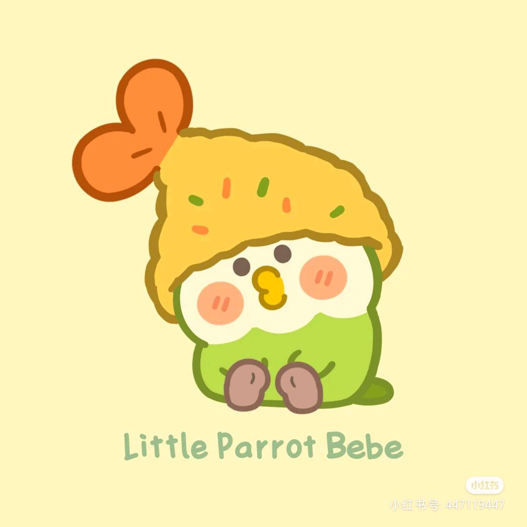 一小只奶团子🍼