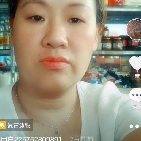 國窖1573