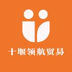 领航商用车配件