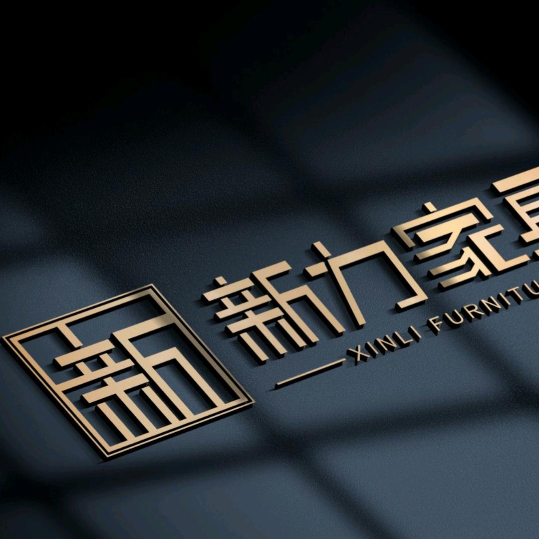 广东新力娱乐会所沙发