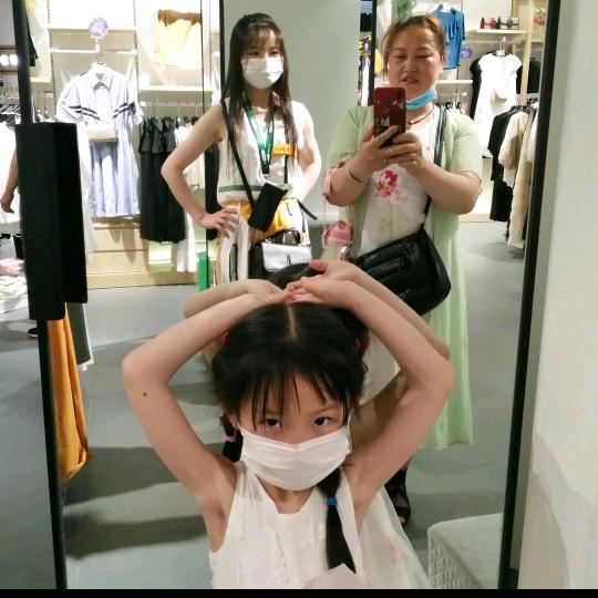 用户7063219897345岁月静好