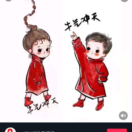 💗᭄护你ꦿ💞更周全ꦿ᭄᪲⁵²