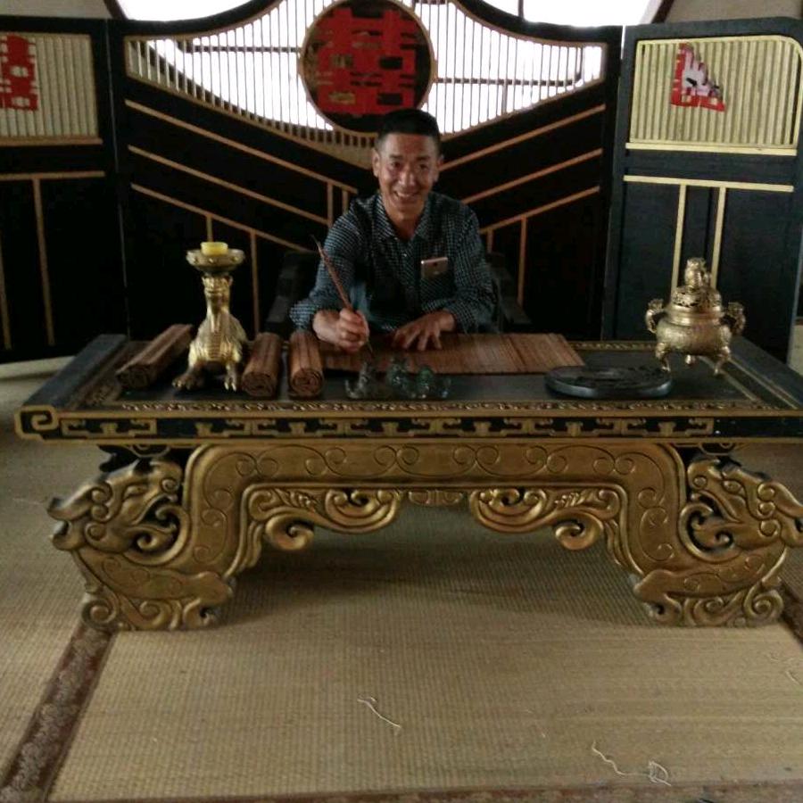罗太富