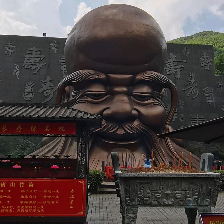 大强