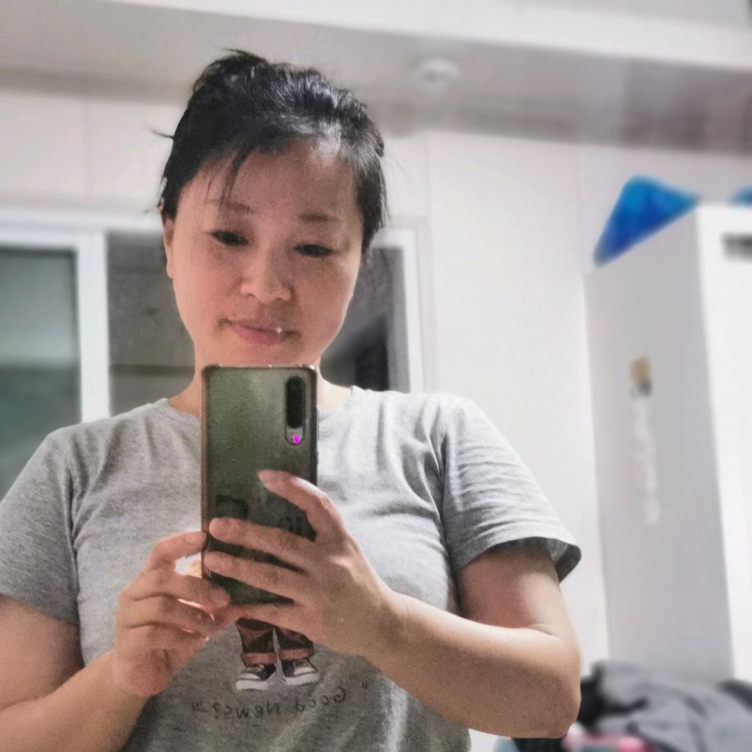 晏