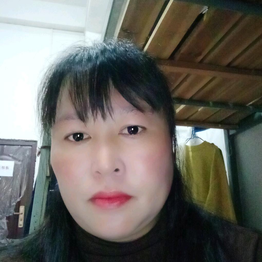 家人