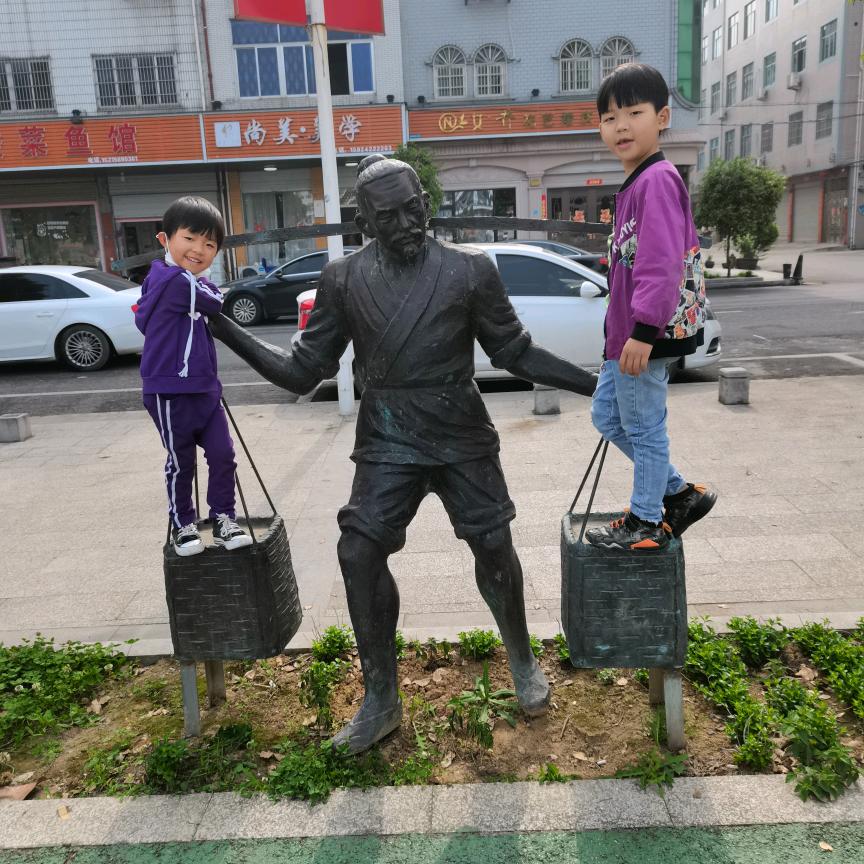 相信自己@