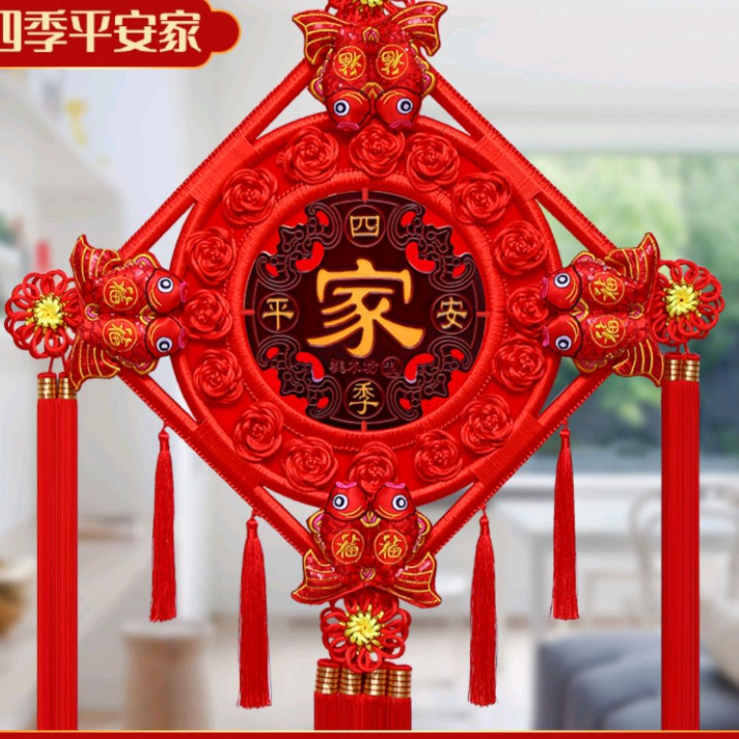 珍惜自己