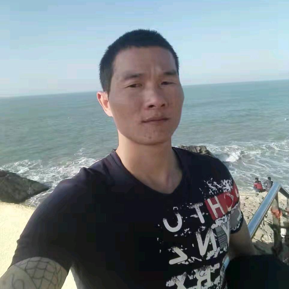 啊海