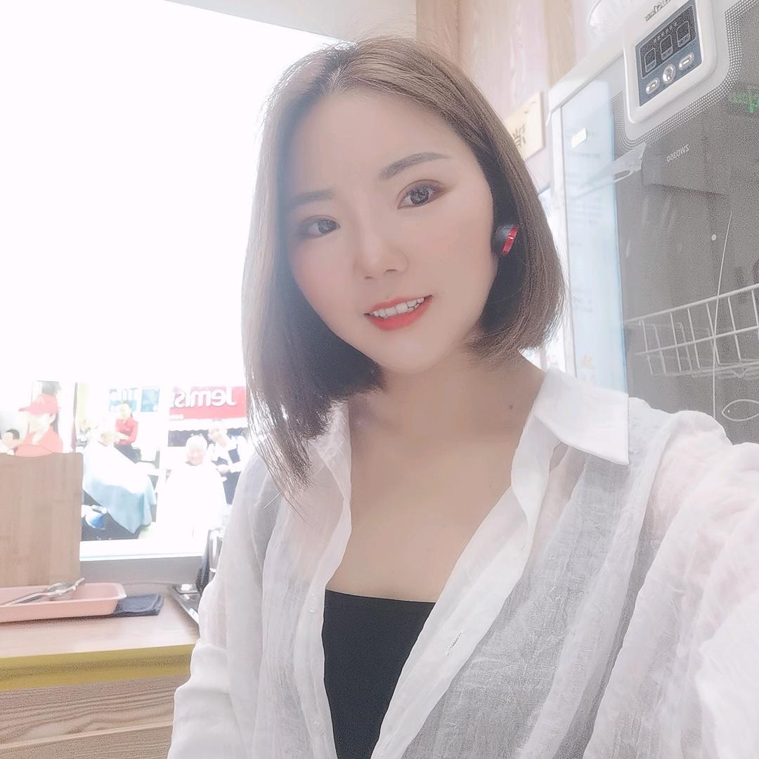 叶子