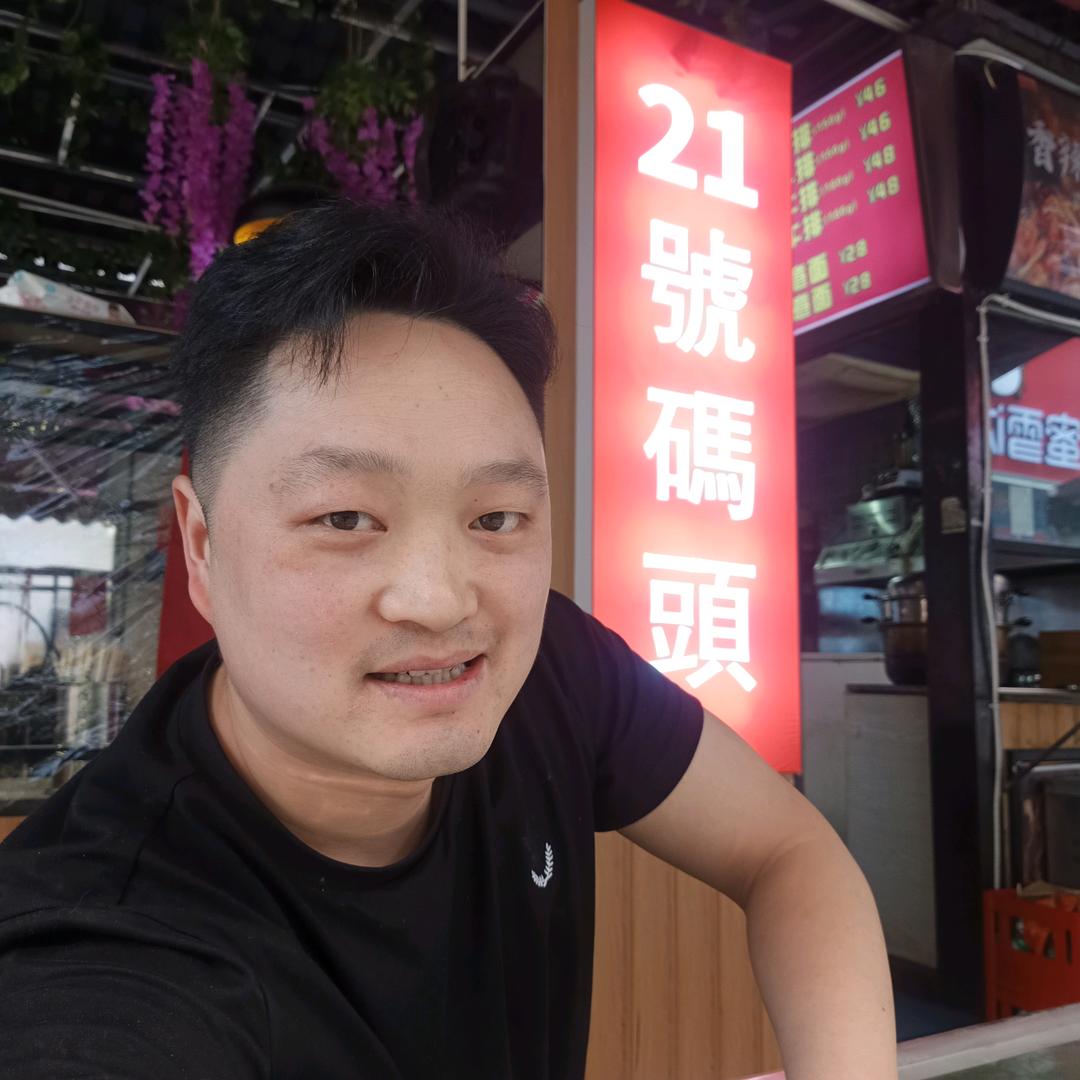 @香辣简孟哥与21号码头