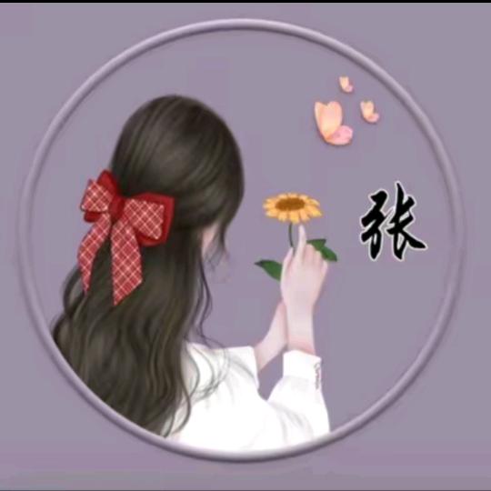 @沉默
