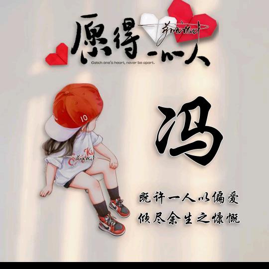 泽琦宇奶奶