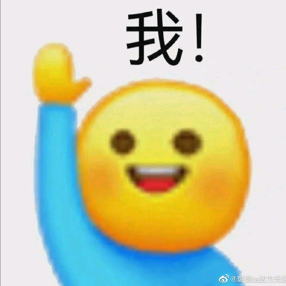 会考过雅思的King