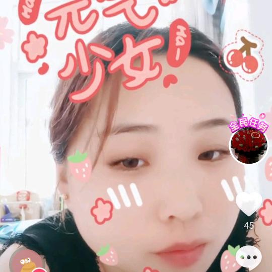 曙光....加油！