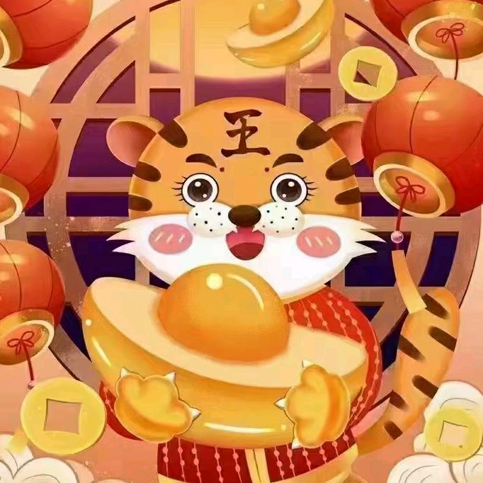 福鼎缘工艺品厂