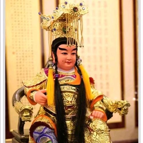 🐉惟德是尊🐉