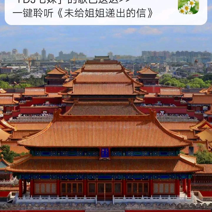 叶落知秋