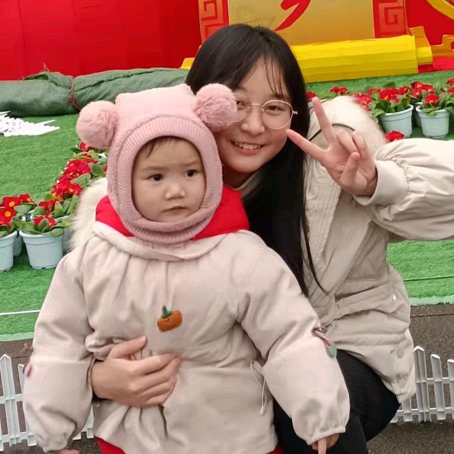 用户8392845663530，嗯