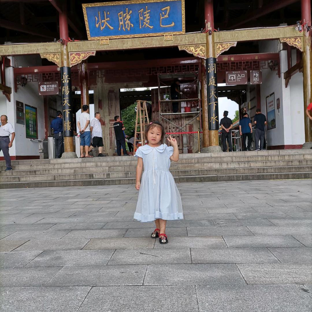沉默不语