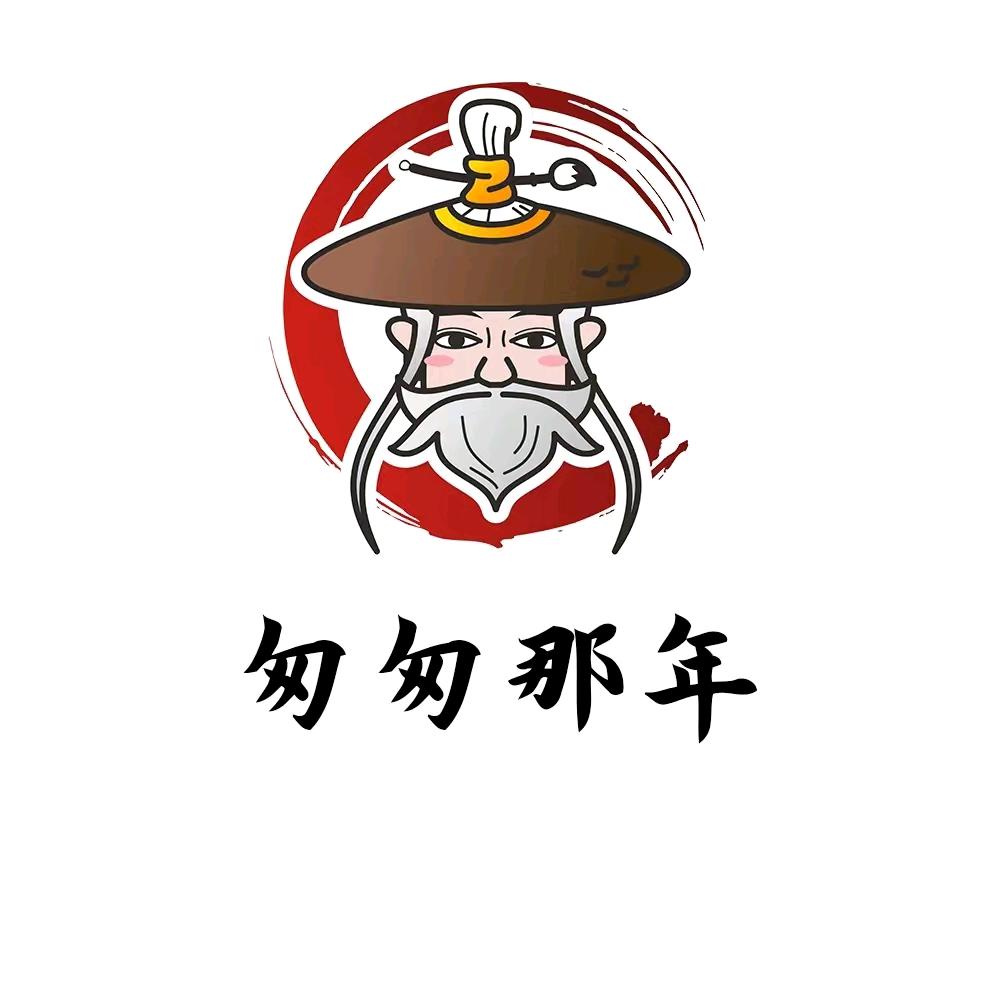 奋斗吧兄弟