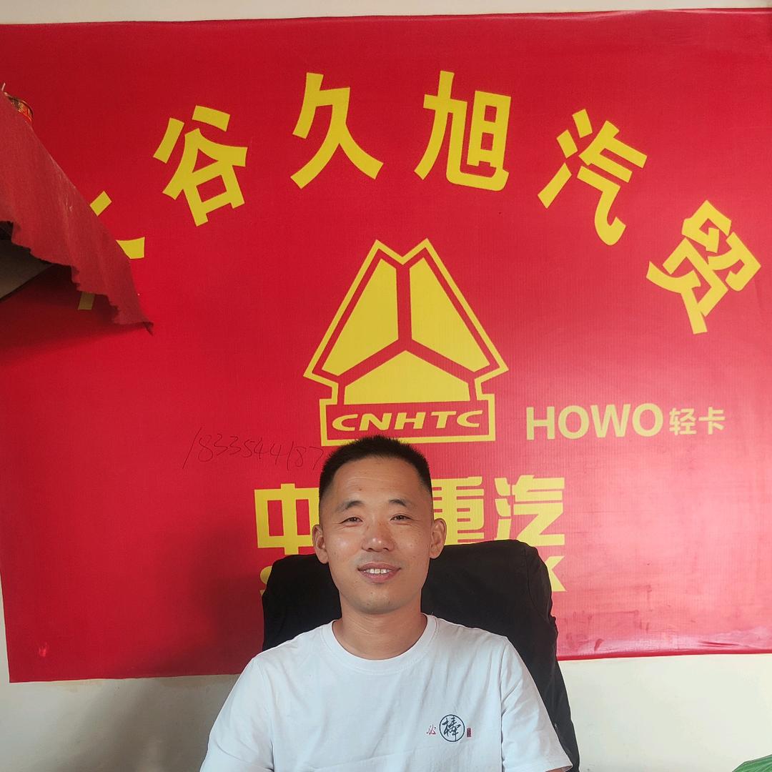 山西晋中久旭二手货车